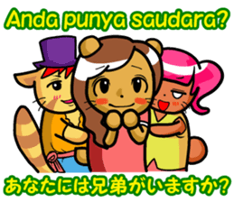 Indonesian and Japanese sticker #6684463