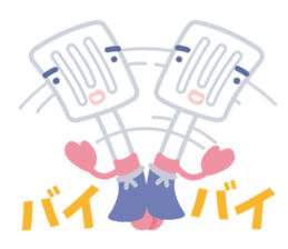 Brownrice and friends sticker #6684586