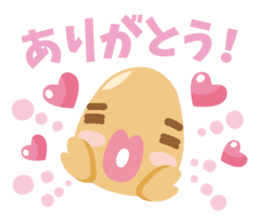 Brownrice and friends sticker #6684588