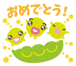 Brownrice and friends sticker #6684599