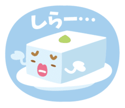 Brownrice and friends sticker #6684602