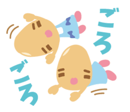 Brownrice and friends sticker #6684603