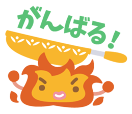 Brownrice and friends sticker #6684604