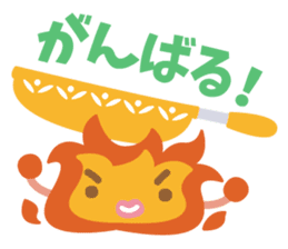 Brownrice and friends sticker #6684604