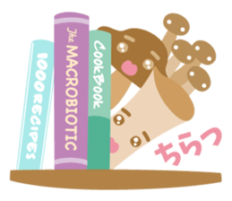 Brownrice and friends sticker #6684610