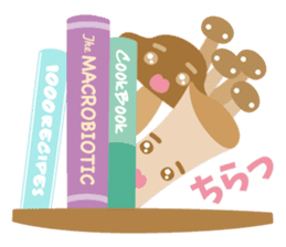 Brownrice and friends sticker #6684610