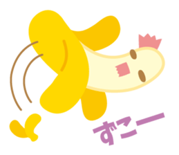 Brownrice and friends sticker #6684612