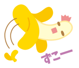 Brownrice and friends sticker #6684612