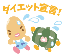 Brownrice and friends sticker #6684617