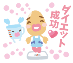 Brownrice and friends sticker #6684618