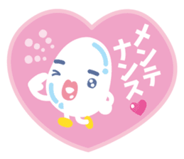 Brownrice and friends sticker #6684621