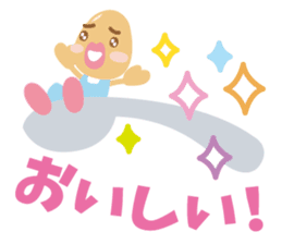 Brownrice and friends sticker #6684623