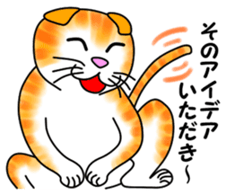 Tamabu- 2 sticker #6684627