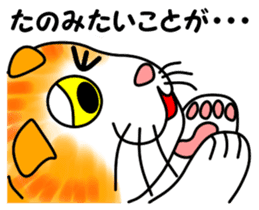 Tamabu- 2 sticker #6684630