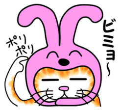 Tamabu- 2 sticker #6684631