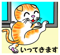 Tamabu- 2 sticker #6684632