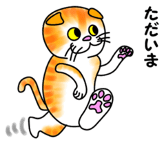 Tamabu- 2 sticker #6684634