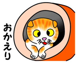 Tamabu- 2 sticker #6684635