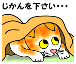 Tamabu- 2 sticker #6684637