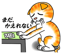 Tamabu- 2 sticker #6684642