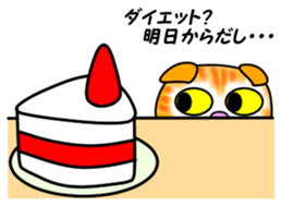 Tamabu- 2 sticker #6684649