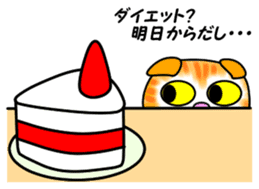 Tamabu- 2 sticker #6684649