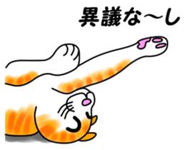 Tamabu- 2 sticker #6684654