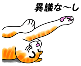 Tamabu- 2 sticker #6684654