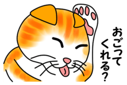 Tamabu- 2 sticker #6684655