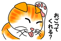 Tamabu- 2 sticker #6684655