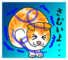 Tamabu- 2 sticker #6684657