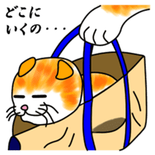 Tamabu- 2 sticker #6684658