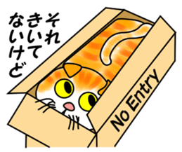 Tamabu- 2 sticker #6684661