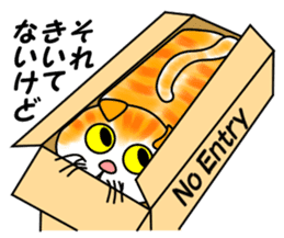 Tamabu- 2 sticker #6684661