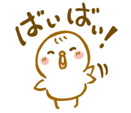 Lttie bird sticker #6684665