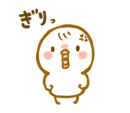 Lttie bird sticker #6684670