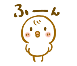 Lttie bird sticker #6684673