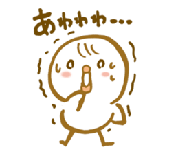 Lttie bird sticker #6684675