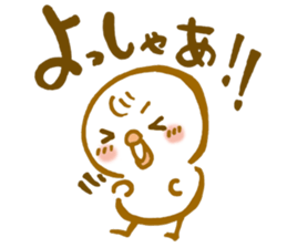 Lttie bird sticker #6684677