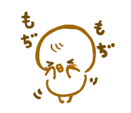 Lttie bird sticker #6684682