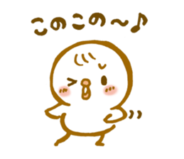 Lttie bird sticker #6684684