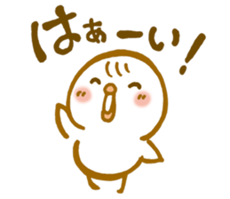 Lttie bird sticker #6684686