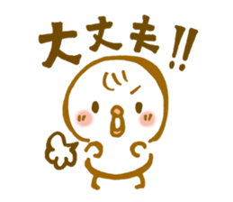 Lttie bird sticker #6684689