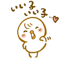 Lttie bird sticker #6684694