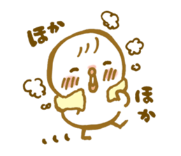 Lttie bird sticker #6684698