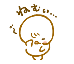 Lttie bird sticker #6684699