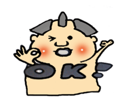 osumo boy DX sticker #6684894