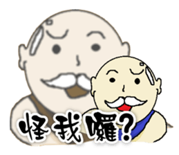 Dream fight sticker #6684988