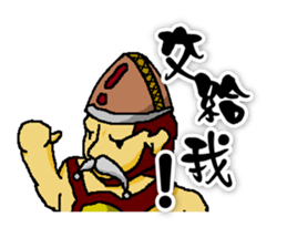 Dream fight sticker #6684990