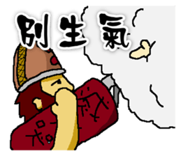 Dream fight sticker #6684991